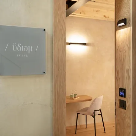 Poem Apartment Chania (Crete)